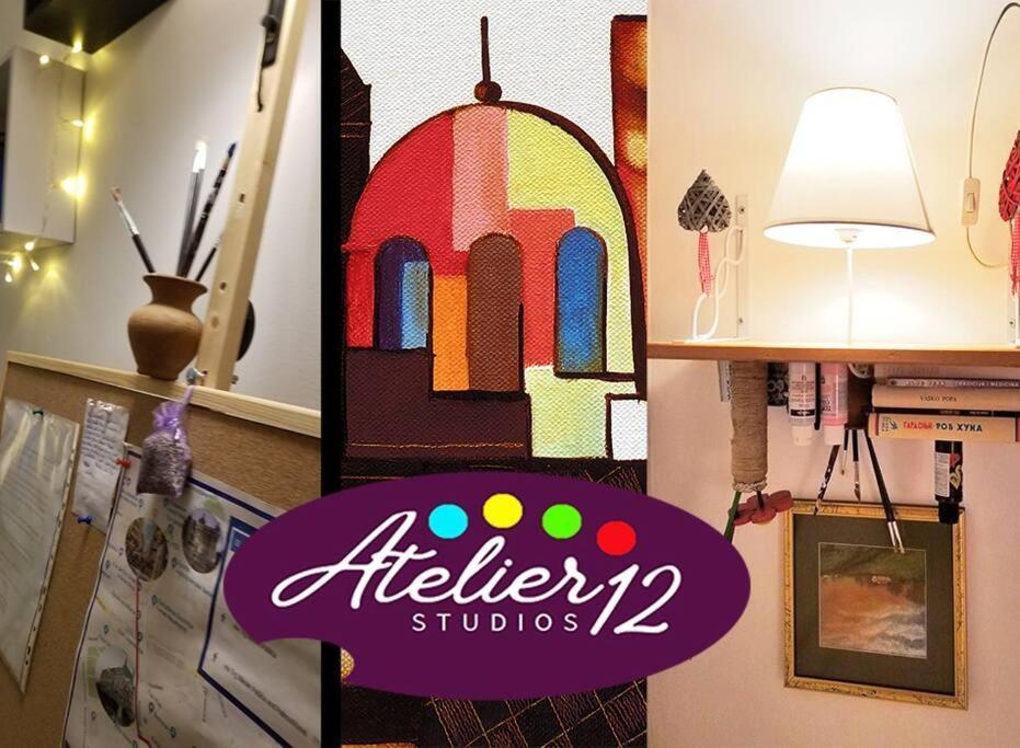 Ferienwohnung Atelier 12, Feeling Like An Artist! Promo Price Belgrad Exterior foto