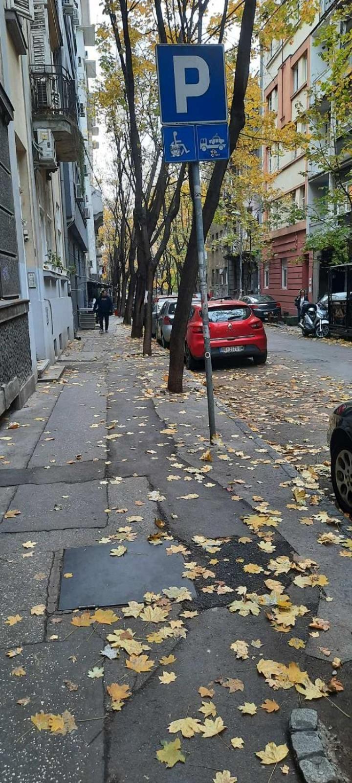 Ferienwohnung Atelier 12, Feeling Like An Artist! Promo Price Belgrad Exterior foto
